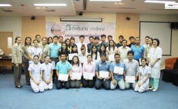 ประมวลภาพการอบรมปฐมพยาบาลและกู้ชีพเบื้องต้น (First Aid) โดยแผนกการตลาด (บริษัทคู่สัญญา) รพ.ศิครินทร์หาดใหญ่