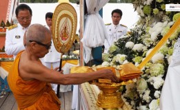 พิธีพระราชทานเพลิงศพ พระครูวิมล ปัญญาสาร