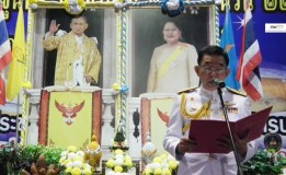 สำนักงานพระพุทธศาสนาแห่งชาติ ขอเชิญร่วมพิธีอัญเชิญผ้าไตรพระราชทานจากสมเด็จพระนางเจ้าฯ พระบรมราชินีนาถ ไปถวายเป็นผ้าพระกฐิน และผ้าป่า ณ ศูนย์ประชุมนานาชาติฉลองสิริราชสมบัติครบ 60 ปี มหาวิทยาลัยสงขลานครินทร์ จังหวัดสงขลา