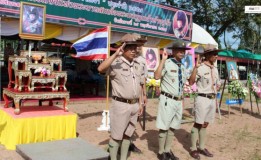 ลูกเสือ เนตรนารี สตูล ร่วมถวายราชสดุดีเนื่องในวันสมเด็จพระมหาธีรราชเจ้า ประจำปี 2557