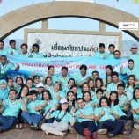 SCC จัดโครงการ “ CARE for all” ประจำปี 2558