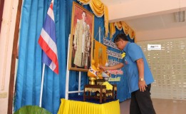 ประธานคณะกรรมการมูลนิธิราชประชานุเคราะห์ ประจำจังหวัดสงขลา มอบชุดเครื่องแบบนักเรียนพระราชทาน อุปกรณ์กีฬาและถาดหลุม แก่นักเรียนโรงเรียนราชประชานุเคราะห์ 11 จ.สงขลา