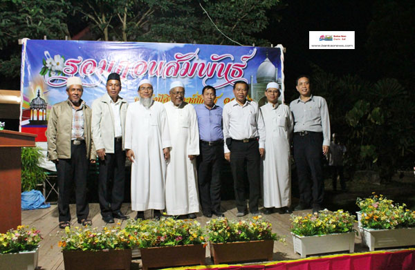 สพป.สตูล จัดรอมฏอนสัมพันธ์ประจำปี 2558 สานสัมพันธ์พี่น้องมุสลิมสู่สันติสุขยั่งยืน