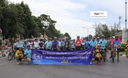 ผู้ว่าฯ สงขลานำนักปั่นกว่า 1,000 คน ซ้อมใหญ่ bike for mom ปั่นเพื่อแม่ ก่อนปั่นจริง 16 สิงหาคม พร้อมกันทั่วประเทศ โดยใช้เส้นทางใกล้ชิดธรรมชาติ 32 กิโลเมตร