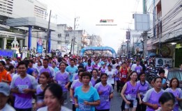 ศิครินทร์ หาดใหญ่ เดิน-วิ่งการกุศล มินิ-ฮาล์ฟ มาราธอน ครั้งที่ 5