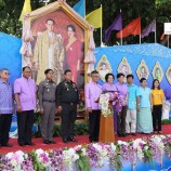 พิษณุโลกจัดงานศึกชิงจ้าวสายน้ำแข่งขันเรือยาวชิงถ้วยพระราชทานงานแข่งขันเรือยาวประเพณีชิงถ้วยพระราชทานฯ 