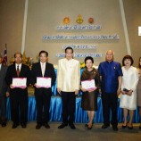 ประธานสภานิติบัญญัติแห่งชาติเปิดการอบรมการเรียนการสอนทางไกลผ่านดาวเทียมโครงการกองทุนการศึกษา สภานิติบัญญัติแห่งชาติ ครั้งที่ 2