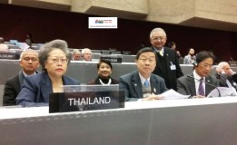 คณะมนตรีฯ IPU เห็นชอบไม่ระงับสถานะสมาชิกภาพประเทศไทย