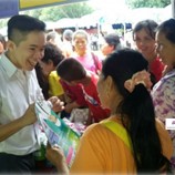 สำนักงานประกันสังคมจังหวัดพะเยาร่วมออกหน่วย “บำบัดทุกข์ บำรุงสุข สร้างรอยยิ้มให้ประชาชน” ประจำเดือนกันยายน 2558