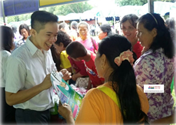 สำนักงานประกันสังคมจังหวัดพะเยาร่วมออกหน่วย “บำบัดทุกข์ บำรุงสุข สร้างรอยยิ้มให้ประชาชน” ประจำเดือนกันยายน 2558