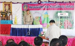 สำนักงานประกันสังคมจังหวัดพะเยาร่วมออกหน่วย “บำบัดทุกข์ บำรุงสุข สร้างรอยยิ้มให้ประชาชน” ประจำเดือนตุลาคม 2558