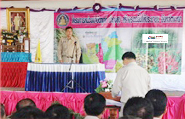 สำนักงานประกันสังคมจังหวัดพะเยาร่วมออกหน่วย “บำบัดทุกข์ บำรุงสุข สร้างรอยยิ้มให้ประชาชน” ประจำเดือนตุลาคม 2558