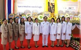 สำนักงานประกันสังคมจังหวัดพะเยาร่วมพิธีวันคล้ายวันสวรรคต องค์พระจอมเกล้าเจ้าอยู่หัว รัชกาลที่ 4