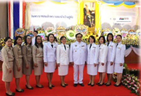 สำนักงานประกันสังคมจังหวัดพะเยาร่วมพิธีวันคล้ายวันสวรรคต องค์พระจอมเกล้าเจ้าอยู่หัว รัชกาลที่ 4