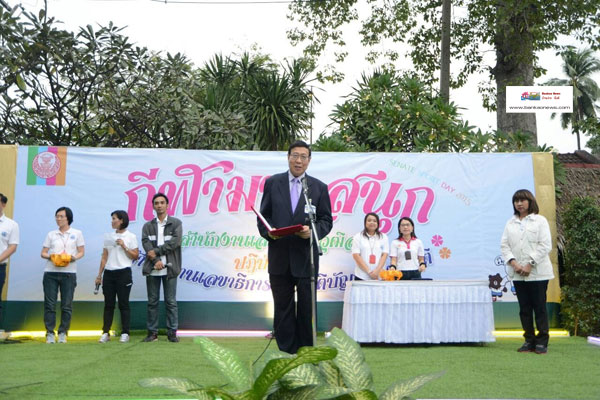 ประธาน สนช. ปิดการแข่งขันกีฬาสานสัมพันธ์ของสำนักงานเลขาธิการวุฒิสภา ประจำปีงบประมาณ พ.ศ. 2559