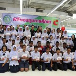 มูลนิธิบิ๊กซีไทย มอบทุนการศึกษาแก่นักเรียนจังหวัดสตูล