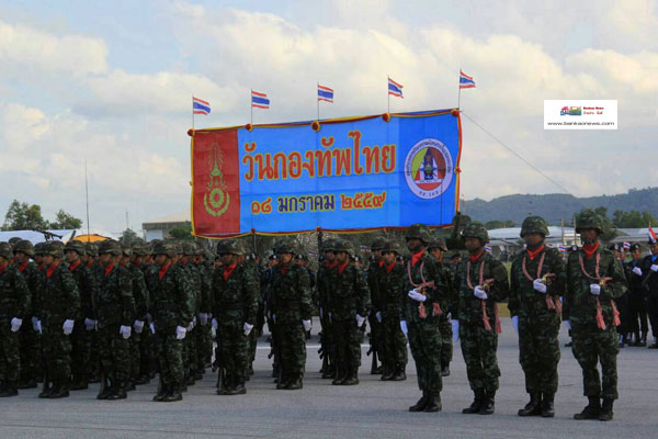 วันกองทัพไทย-(8)