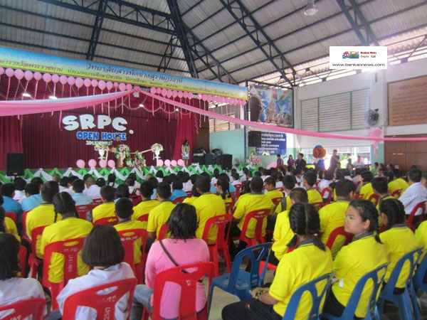 วิทยาลัยสารพัดช่างสุราษฎร์ธานีจัดกิจกรรมทางวิชาการ “SRPC OPEN HOUSE 2016 เปิดบ้าน เปิดโอกาส สร้างงาน สร้างอาชีพ ครั้งที่3 ” ประจำปีการศึกษา 2558