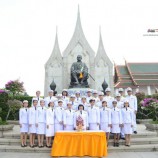 สนช.นำข้าราชการวางพานพุ่มดอกไม้ในนาม “สภานิติบัญญัติแห่งชาติ” ถวายสักการะพระบาทสมเด็จพระนั่งเกล้าเจ้าอยู่หัว พระมหาเจษฎาราชเจ้า