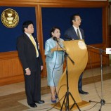 สนช. แถลงข่าวถึงผลการลงพื้นที่ตรวจสอบกรณีเกิดน้ำท่วมขังเมืองพัทยา