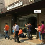 4 คนร้ายใช้อาวุธปืนปลอม(BB Gun) ปล้นร้านอินเตอร์อาร์ม พื้นที่สน.สำราญราษฏร์