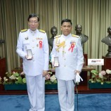 อุปนายิกาผู้อำนวยการสภากาชาดไทยทรงพระกรุณาโปรดเกล้าฯ พระราชทานเหรียญกาชาดสมนาคุณชั้นที่ 1