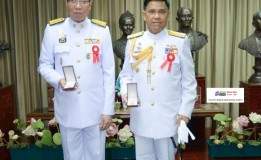 อุปนายิกาผู้อำนวยการสภากาชาดไทยทรงพระกรุณาโปรดเกล้าฯ พระราชทานเหรียญกาชาดสมนาคุณชั้นที่ 1
