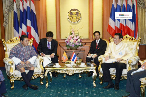 สนช.ให้การรับรองนายอูเก็น เชวัง (Hon. Mr. Ugyen Chewang) กรรมการการเลือกตั้งของราชอาณาจักรภูฏาน