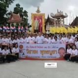 สมาคมกีฬาแห่งจังหวัดเพชรบุรีจัดกิจกรรมเดิน สมาธิ ไหว้พระ 9 วัด วิสาขะ พุทธบูชา ครั้งที่ 15 บำเพ็ญจิตภาวนาทำบุญให้ประเทศ