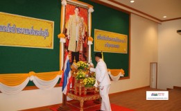 มณฑลทหารบกที่ 42 จัดพิธีเฉลิมพระเกียรติพระบาทสมเด็จพระเจ้าอยู่หัว เสด็จเถลิงถวัลยราชสมบัติครบ 70 ปี