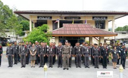 ต้อนรับผู้กำกับการสถานีตำรวจภูธรพรหมคีรี จังหวัดนครศรีธรรมราช