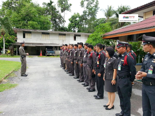 นครต้อนรับผู้กับคนใหม่-(4)