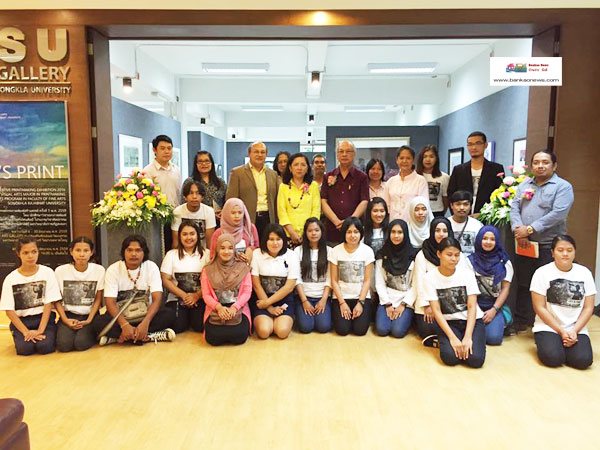 มรภ.สงขลา ชวนชม “LET’S PRINT” ปฐมฤกษ์นิทรรศการภาพพิมพ์ ครั้งที่ 1