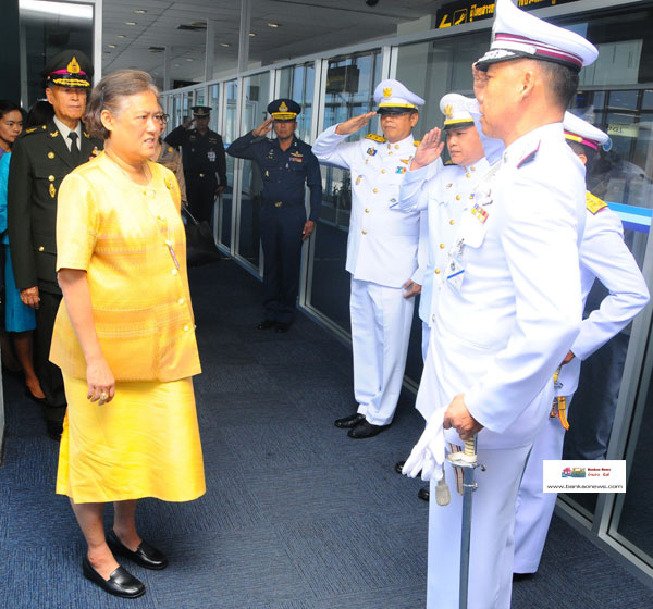 ผบช.ภ.9 พร้อมคณะแม่บ้านตำรวจจังหวัดสงขลา และตัวแทนข้าราชการตำรวจ ร่วมรับ-ส่งเสด็จฯ สมเด็จพระเทพรัตนราชสุดา สยามบรมราชกุมารี