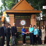 สนช. ศึกษาดูงานด้านการบริหารจัดการและการให้บริการดูแลผู้สูงอายุของสถานบริการเอกชน (เต๋า การ์เด้น เฮลธ์สปา แอนด์ รีสอร์ท) อำเภอดอยสะเก็ด และชมรมผู้สูงอายุตำบลหนองตองพัฒนา อำเภอหางดง