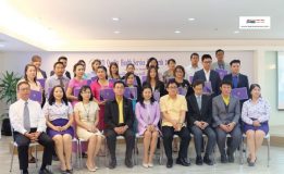 กรมพัฒน์ฯ มอบโล่เชิดชูเกียรติธุรกิจบริการสุขภาพของไทย 70 ราย ที่ผ่านเกณฑ์มาตรฐานคุณภาพปี 2559