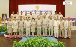 เทศบาลนครหาดใหญ่จัดประชุมสภาเทศบาลนครหาดใหญ่ สมัยวิสามัญ สมัยที่ 1 ครั้งที่ 4