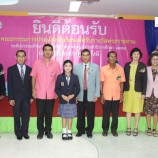 เทศบาลนครหาดใหญ่ร่วมต้อนรับคณะตรวจประเมินเพื่อรับรางวัลพระราชทาน ระดับประถมศึกษา ประจำปี 2559