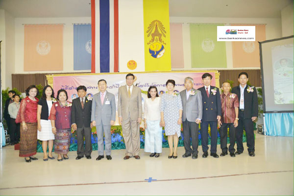 สนช. จัดพิธีอำลาราชการและมอบของที่ระลึกให้แก่ผู้เกษียณอายุราชการประจำปี  2559