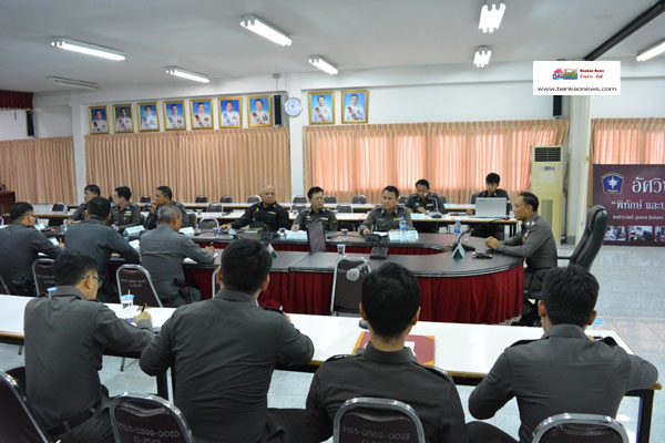 เพชรบุรีประชุมร่วมมือภาครัฐ-(3)