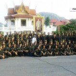 นศท.รด.จิตอาสา ร.ร.พัทลุงร่วมพิธีตักบาตรในพิธีบำเพ็ญกุศลปัณรสวาร (15 วัน) พระบาทสมเด็จพระปรมินทร มหาภูมิพล อดุลยเดช