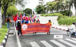 กลุ่มสมาพันธ์แรงงานรัฐวิสาหกิจสัมพันธ์ (สรส)และกลุ่มคณะกรรมการสมานฉันท์แรงงานไทย(คสรท) ขบวนเคลื่อนถึงยูเอ็น / แกนนำเตรียมจัดระเบียบเพื่อทำกิจกรรมด้านหน้ายูเอ็น เพื่อเรียกร้องสิทธิแรงงานขั้นพื้นฐาน