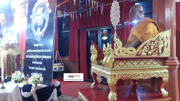 อำเภอบางแพ  จังหวัดราชบุรีได้ร่วมกับประชาชนประกอบพิธีบำเพ็ญกุศลสวดพระอภิธรรมเพื่อถวายเป็นพระราชกุศลสัตตมวาร