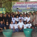 นายอำเภอปะเหลียน  จังหวัดตรังติดตามการบริหารขยะมูลฝอยชุมชน “จังหวัดสะอาด”