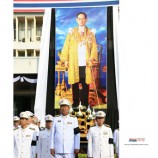 เทศบาลนครหาดใหญ่จัดกิจกรรม “รวมพลังแห่งความภักดี” เพื่อน้อมถวายแด่พระบาทสมเด็จพระปรมินทรมหาภูมิพลอดุลยเดช (รัชกาลที่ 9)