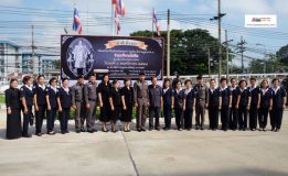 ตำรวจภูธรภาค 9 ร่วมกับสโมสรโรตารี่ในจังหวัดสงขลาจัดกิจกรรม “ทำดีเพื่อพ่อ” เพื่อถวายเป็นพระราชกุศลแด่พระบาทสมเด็จพระปรมินทรมหาภูมิพลอดุลยเดช