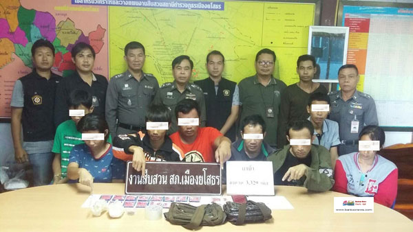 ตำรวจ สภ.เมืองยโสธร โชว์ฝีมือรวบแก๊งค้าและเสพยาบ้าพร้อมของกลางกว่า 3,000 เม็๋ด