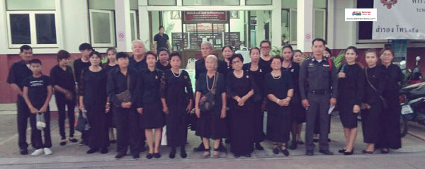 ตำรวจภูธรจังหวัดเพชรบุรีบริการประชาชนพร้อมร่วมส่งประชาชนเพื่อเดินทางไปถวายอาลัยพระบาทสมเด็จพระปรมินทรามหาภูมิพลอดุลยเดช