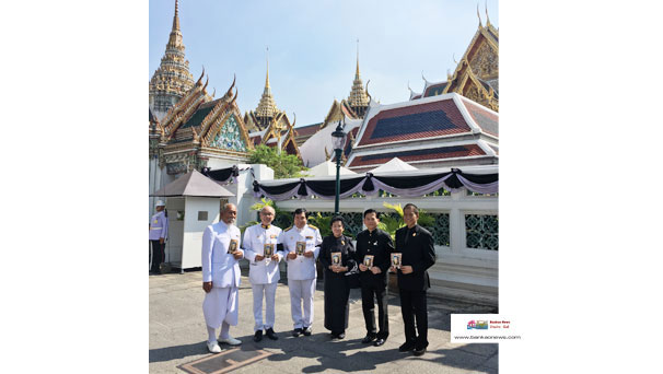 กลุ่มมรดกสยาม (Siam Heritage) เข้ากราบพระบรมศพพระบาทสมเด็จพระปรมินทรมหาภูมิพลอดุลยเดชฯ