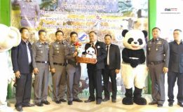 สวนสัตว์เชียงใหม่ร่วมกับกองบัญชาการตำรวจภูธรภาค 5 จัดโครงการ “ช่วยเหลือชาวนาไทย”